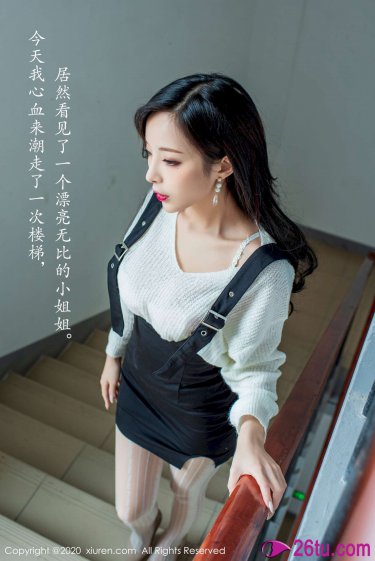 欧美女同