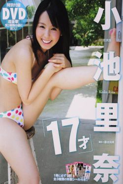 如如影视2农场主的三个女儿