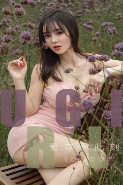 七仙女欲春3一级裸片