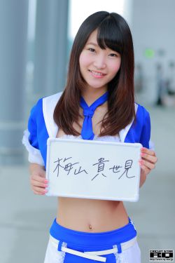 芝麻女孩和玉米男孩