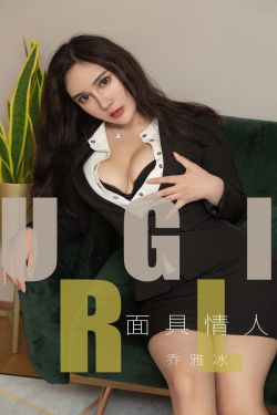 汪峰老婆