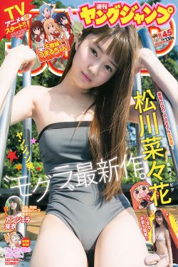 18videosex性欧美free